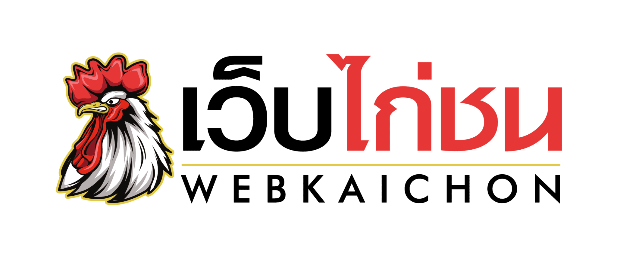 ช่องทางการถ่ายทอดสดไก่ชน สนามชนไก่ 2 - Webkaichon.net